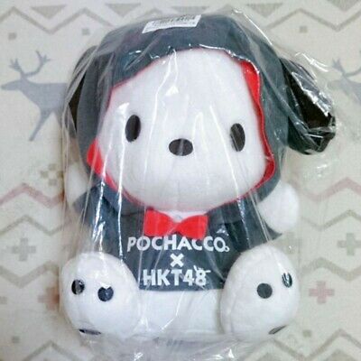 [FuRyu] Gấu bông Sanrio Pochacco x HKT48 Collaboration Large Plush chính hãng Nhật Bản