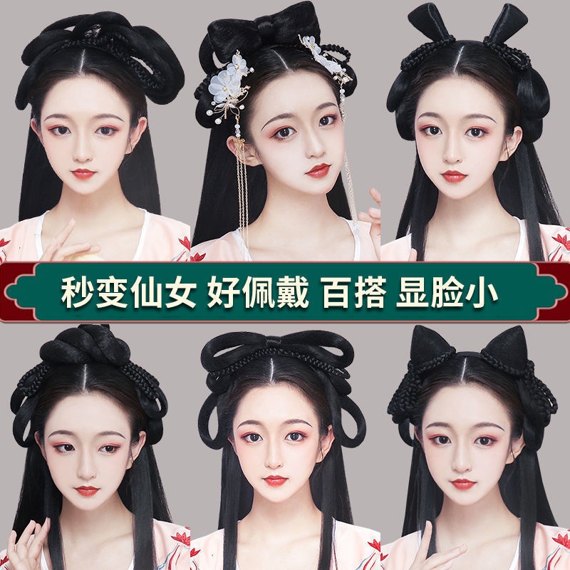 Băng Đô Cài Tóc Đính Tóc Giả Thủ Công Kiểu Cổ Xưa Dễ Phối Đồ Hóa Trang