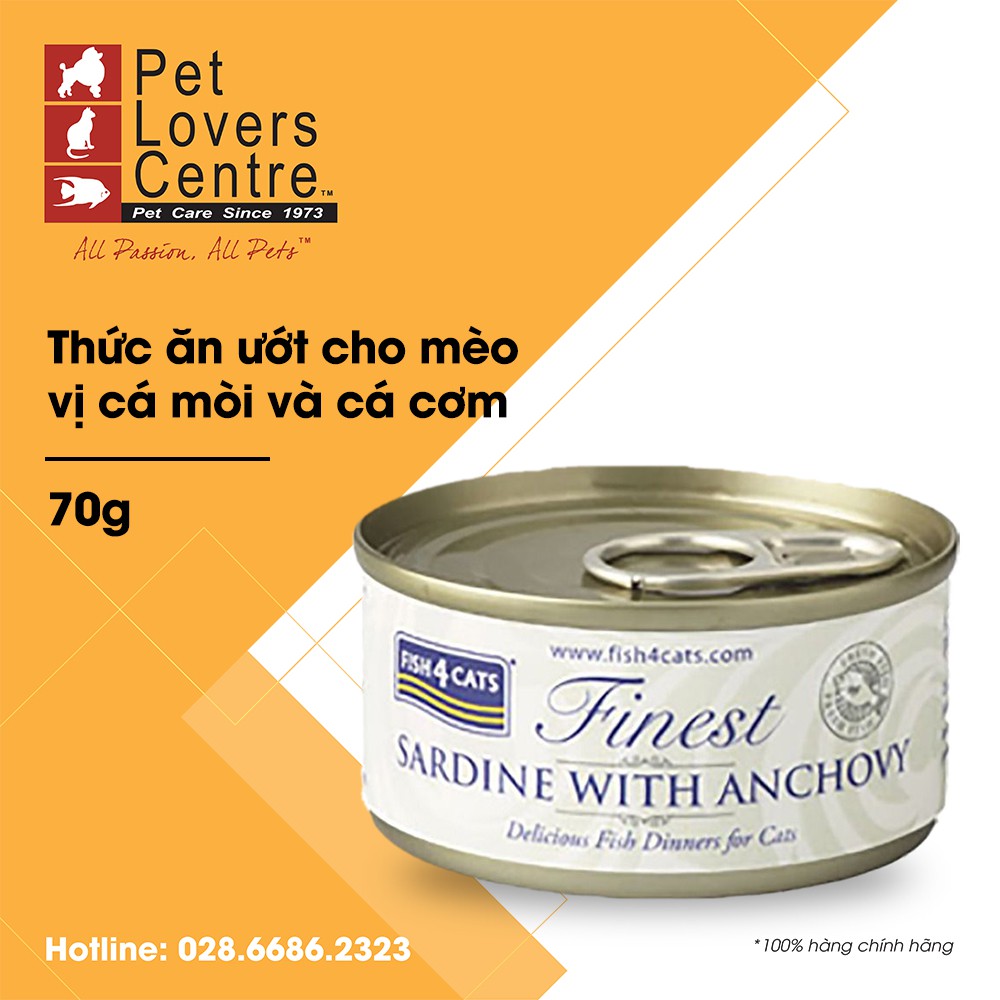 [15 vị] Pate cho mèo FISH 4 CATS 70g