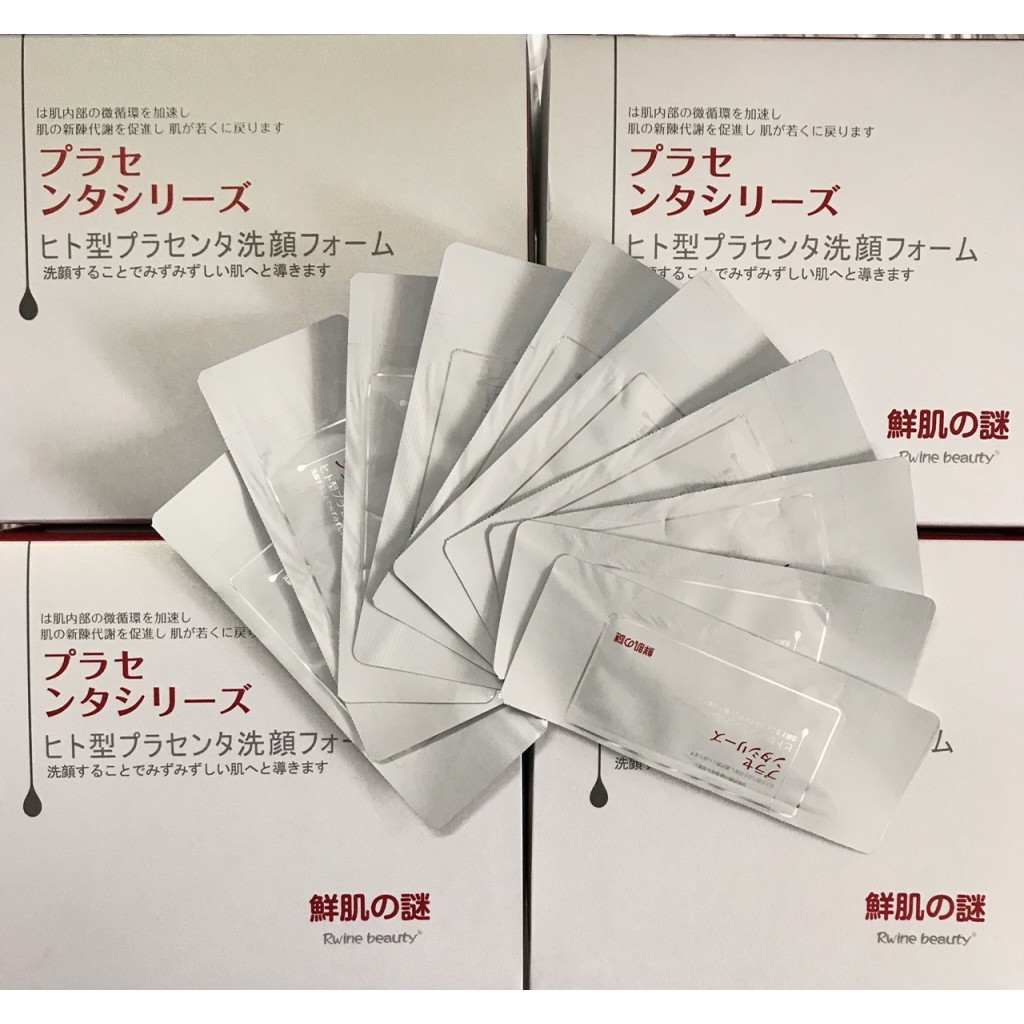 Serum ủ dưỡng trắng nhau thai cừu | BigBuy360 - bigbuy360.vn