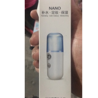 Combo 200sp máy phun hơi nước tinh dầu nano