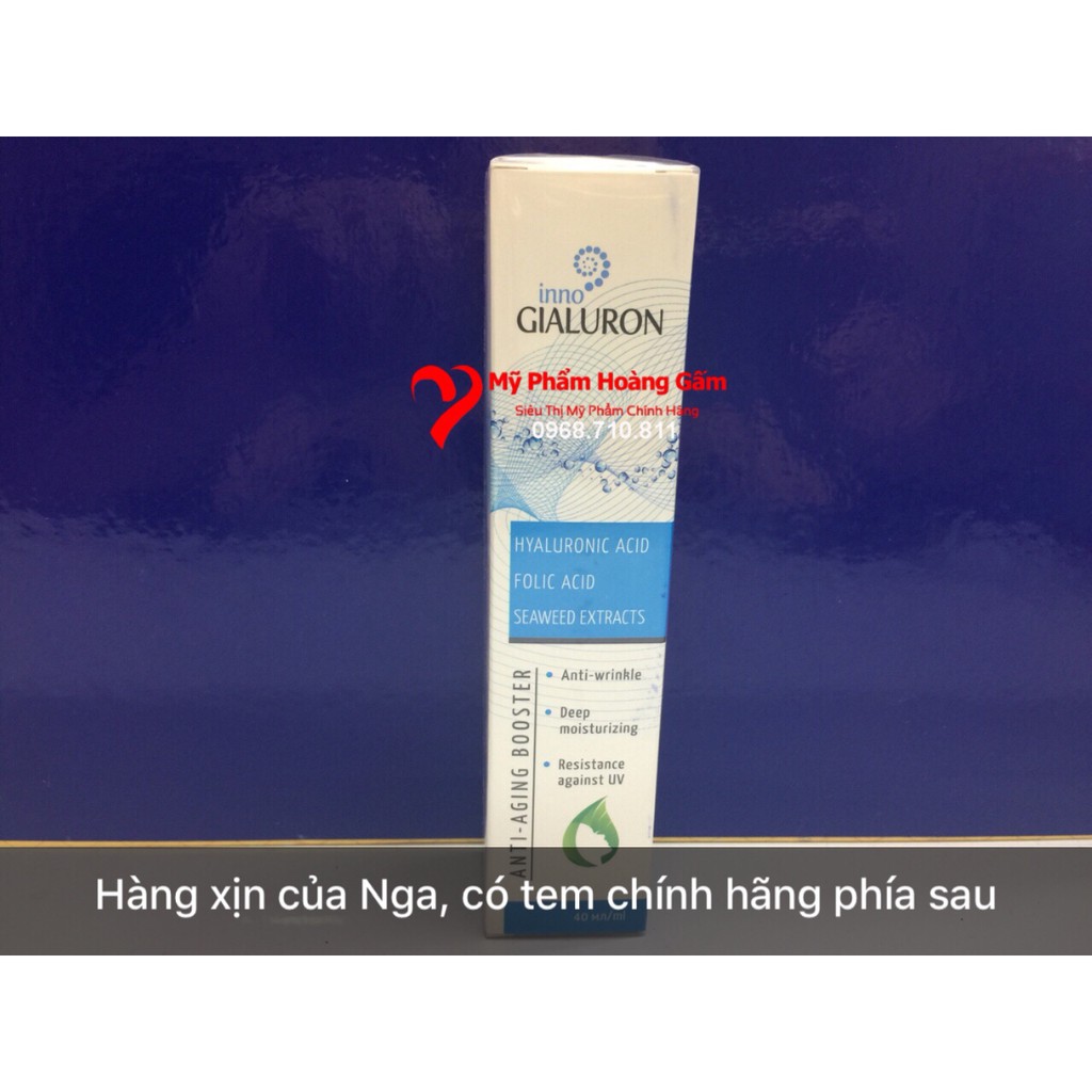 {Chính hãng - Ảnh thật} Serum Inno Gialuron 40ml chống lão hóa của Nga