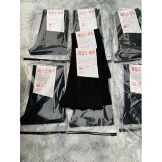 Quần legging Mác hàn siêu đẹp[Ảnh thật]