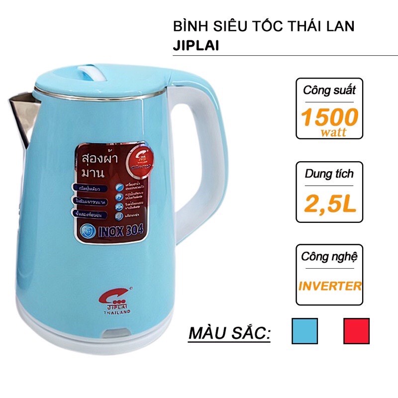 Ấm siêu tốc thái lan sôi nhanh , bình đun nước 2 lớp 2.5 lít inox 304 an toàn chống nóng , chống giật bảo hành 12 tháng