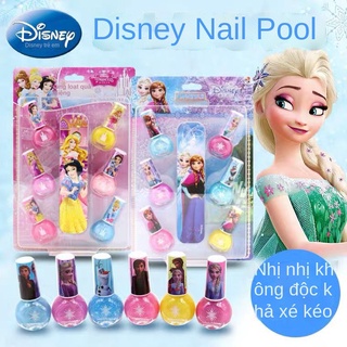 ☃❒Sơn móng tay thân thiện với môi trường, không độc hại, dành cho phụ nữ mang thai, sơn móng tay trẻ em có thể rửa được