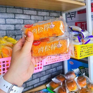bánh ruốc bò que