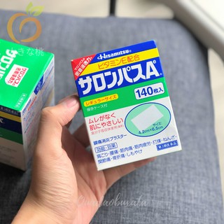 Miếng Dán Giảm Đau Salonpas Hisamitsu Nội Địa Nhật Bản (140 miếng)