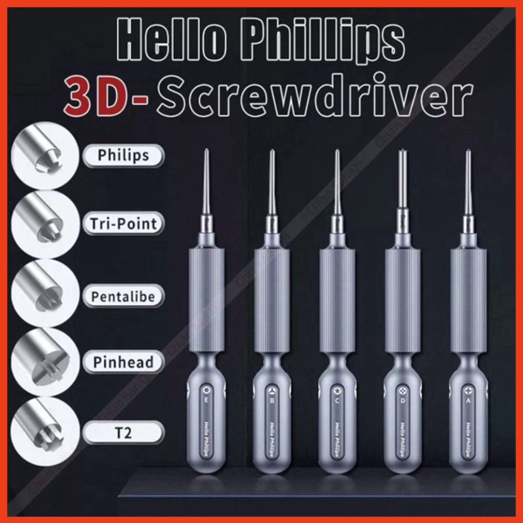 [DCSC] Tua vít QianLi 3D Hello Phillips (4 kiểu đầu)