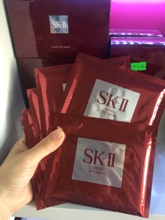 Mask skii