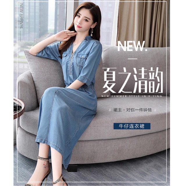 HÀNG NHẬP - ĐẦM JEAN PHỐI KHOÁ KÉO CAO CẤP QC