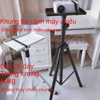 > Máy chiếu treo tường điện thoại di động gia đình Máy chiếu giá đỡ điện thoại di động máy chiếu gia đình máy chiếu mini