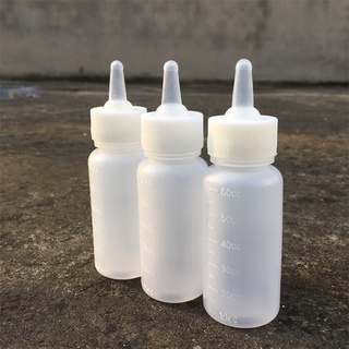 Bình Ti Bình Sữa Chó Mèo Sơ Sinh 60ml