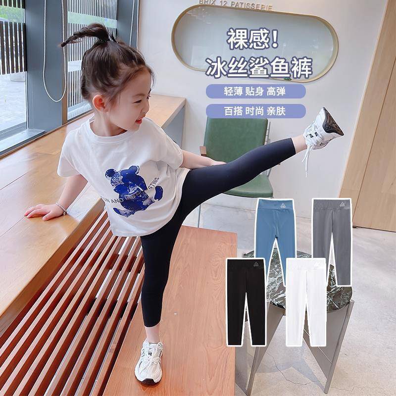 [Hàng Có Sẵn] Quần Legging Dài Đến Mắt Cá Chân Bằng Cotton Màu Trơn In Hình Búp Bê Cá Mập Phong Cách Phương Tây Thời Trang Mùa Thu Cho Bé Gái