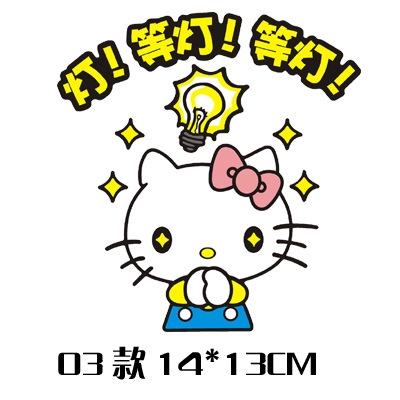 Decal DáN Trang Trí HìNh Hello Kitty Cho Xe Hơi