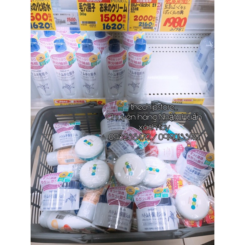 (Hàng Nhật chuẩn nội địa, có bill ) Phấn phủ Shiseido Baby Powder Pressed 50gr | BigBuy360 - bigbuy360.vn