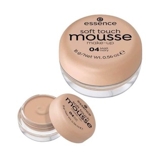 Kem trang điểm Mousse Đức ( Kem nền, phấn tươi)