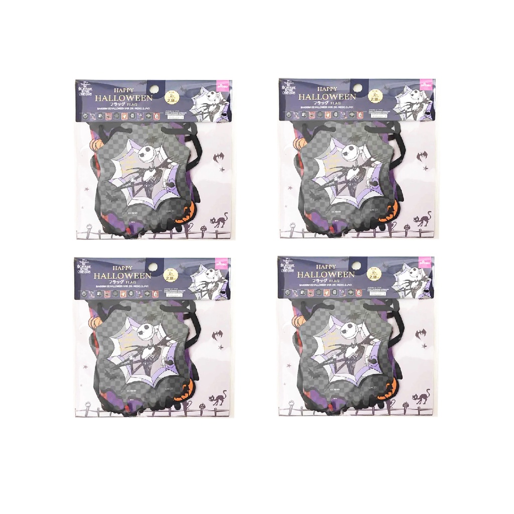 Daiso Halloween Dây trang trí CB Jack dài 2m