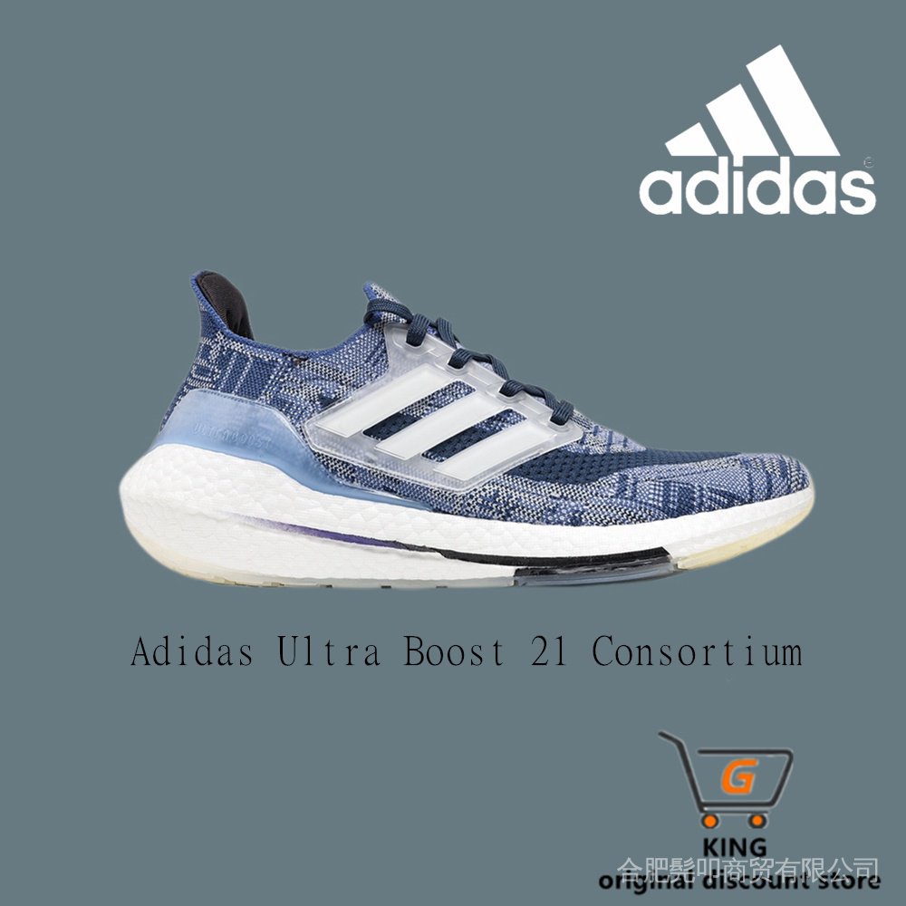 Giày Thể Thao Adidas Ultraboost 21 Ub7.0 Size 36-45 006 Thời Trang