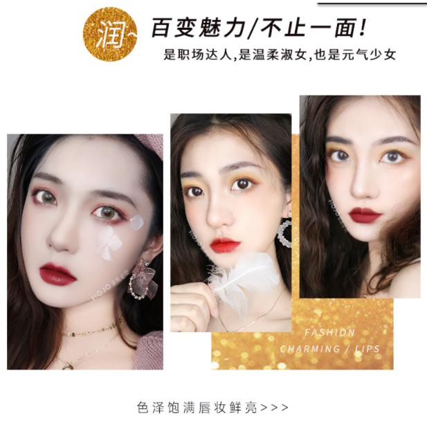 (Hàng Mới Về) Son Môi Hojo 3 Màu Tùy Chọn Thanh Lịch | BigBuy360 - bigbuy360.vn