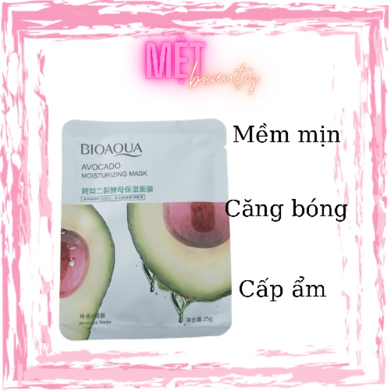 Mặt nạ cao cấp nội địa trung bioqua cấp ẩm, ngừa mụn, mềm mịn, làm trắng da, lựu, nha đam, trà xanh.