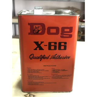 Keo chó x66 - Thái Lan - 3.5kg