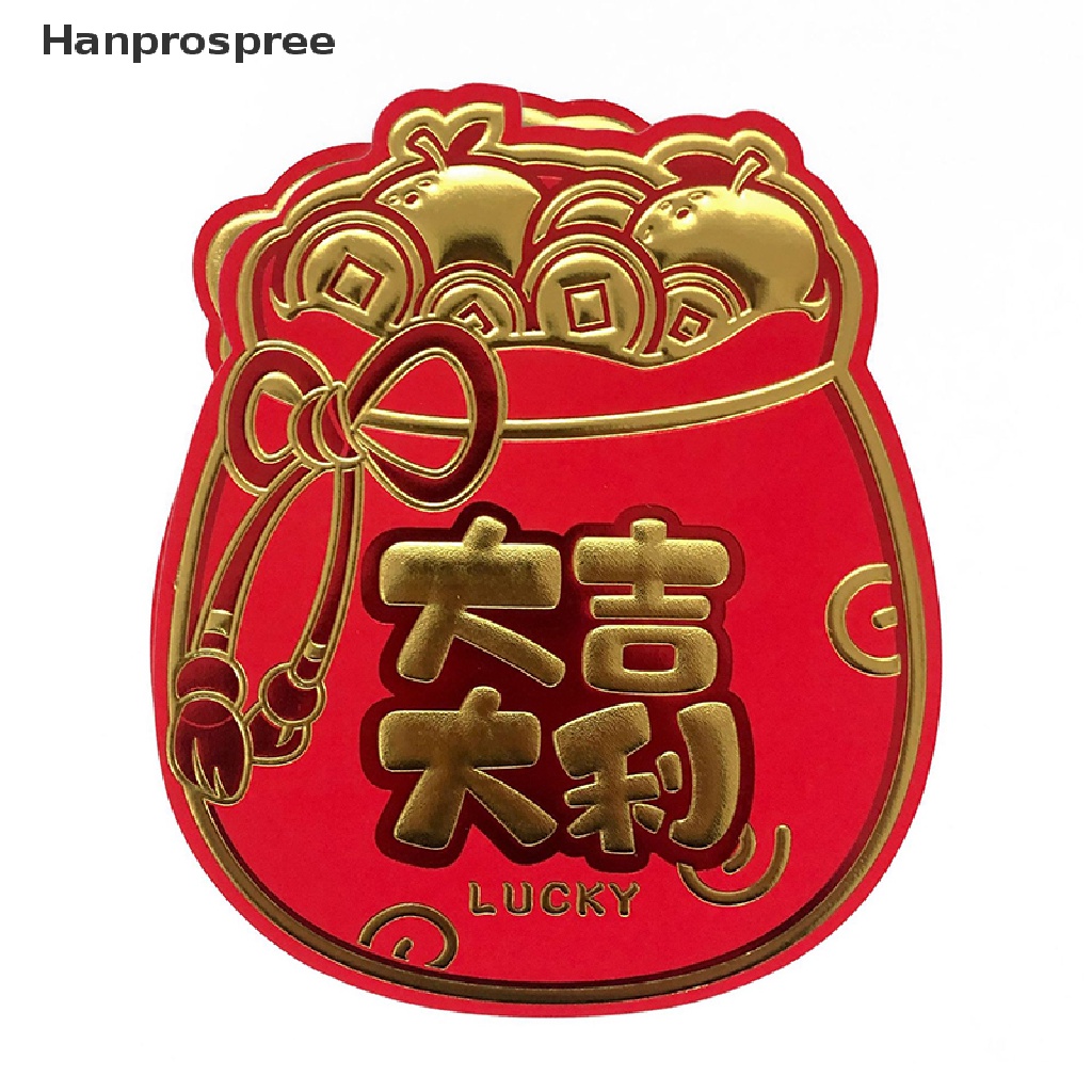 Bộ 6 Bao Lì Xì Mừng Năm Mới 2023