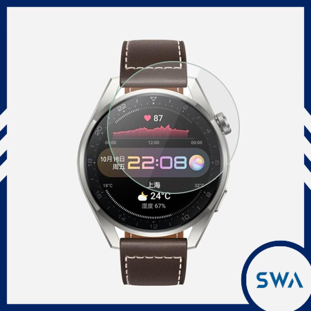 Dán màn hình kính cường lực 9H đồng hồ Huawei Watch 3 Pro, bảo vệ tuyệt đối, SWASTORE