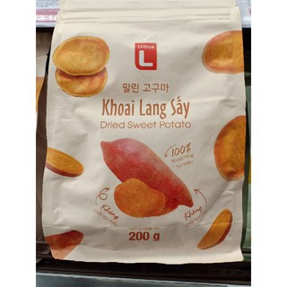 Khoai lang sấy Choice L gói 200g (đặc sản Việt Nam)