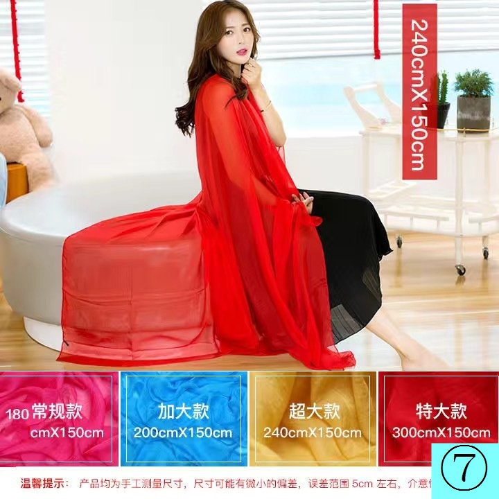 Khăn Choàng Dài 3m Vải Lụa Màu Đỏ Thời Trang Thu Đông Ấm Áp Cho Nữ