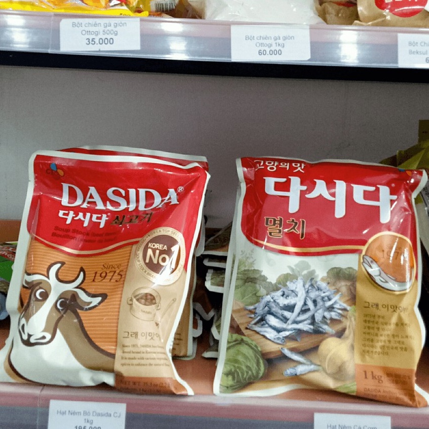 Hạt nêm bò Hàn Quốc Dasida CJ