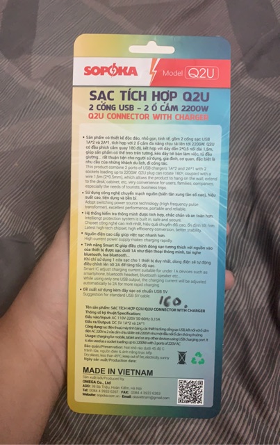 Ổ cắm điện sạc tích hợp Q2U sopoka