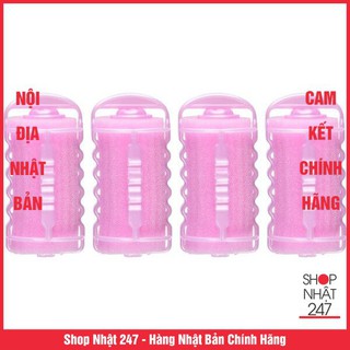 [Nội địa Nhật Bản] Set 4 lô cuốn tóc KAI (size S)
