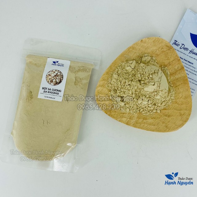 Bột Sa Cương 100g (Bột Sa Khương,Sơn Nại,Địa Liền)