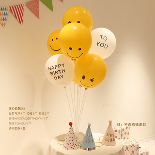 Bóng Mặt Cười Cute Trang Trí Sinh Nhật