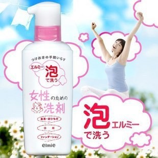 Nước giặt đồ lót và tẩy các vết bẩn siêu mạnh KOSE 200ml chiết xuất từ thiên nhiên