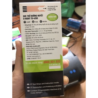 Que thử tiểu đường U-RIGHT, TD- 4265