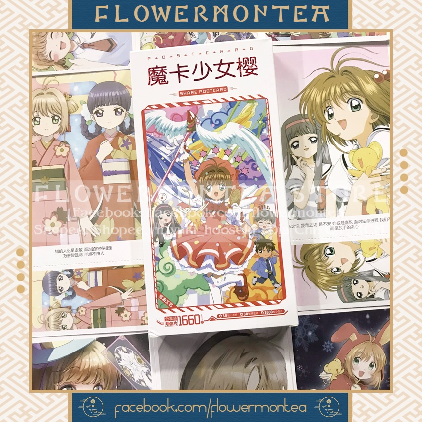 Set 5 Tấm Bưu Thiếp | Postcard - Cardcaptor Sakura | Thủ Lĩnh Thẻ Bài