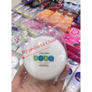 Phấn Phủ Kiềm Dầu Baby Shiseido Powder 50g