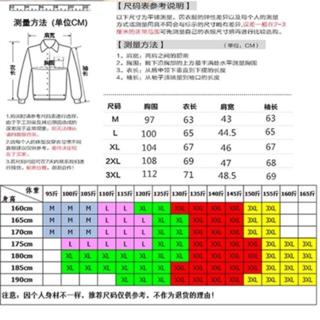 Áo vest nam dạ kẻ dáng ngắn kéo khoá mặc được nhiều kiểu thời trang Hàn Quốc - XN08 | BigBuy360 - bigbuy360.vn