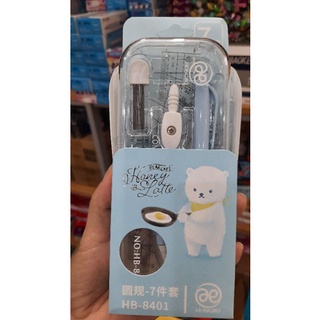 Hộp compa eke đo độ 2 tầng 7 món
