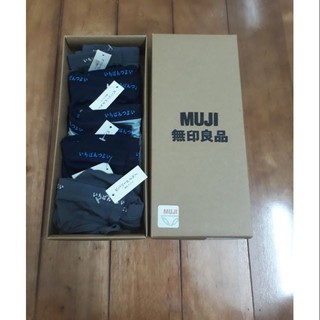 Combo 5 quần sịp tam giác xuất nhật MUJI