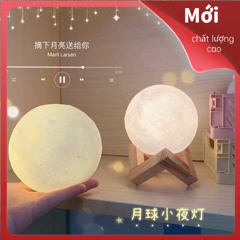 【COD】Đèn ngủ LED trang trí hình mặt trăng 3D độc đáo, đèn mặt trăng soi sáng ban đêm của bạn