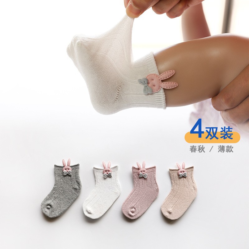 1 đôi tất hình chú thỏ xinh xắn cho bé từ 0-3 tuổi - Duonghieu6789