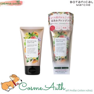 SỮA RỬA MẶT THẢO MỘC BOTANICAL MARCHE