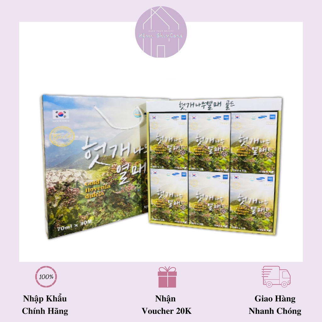Gold Hovenia dulcis - Nước Uống Bổ Gan SamSung