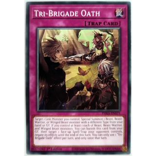 Tri-brigade oath |en| common