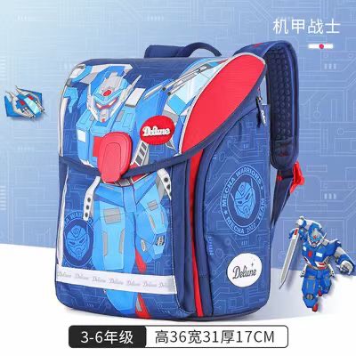 Balo Chống Gù Delune Cao Cấp Mới Nhất XDB11A