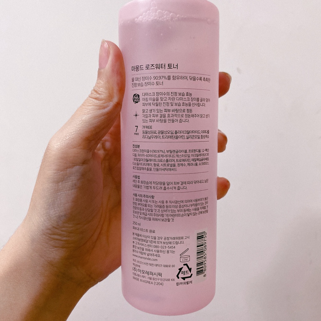 Nước Hoa Hồng Mamonde Rose Water Toner 250ml