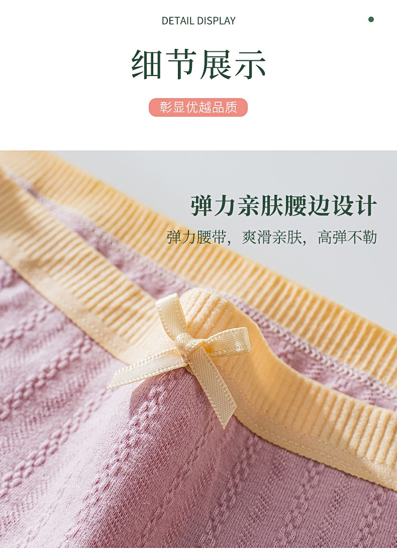 【Ready stock】Women Panties Cotton Ribbon Colorful underwear Wanita seluar dalam | BigBuy360 - bigbuy360.vn