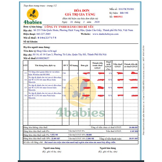 [Mã MKBC01 giảm 80k đơn 1 triệu] Nôi đưa tự động Mastela Swing 6519, 6579